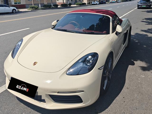 MultipleAngles Demo 1